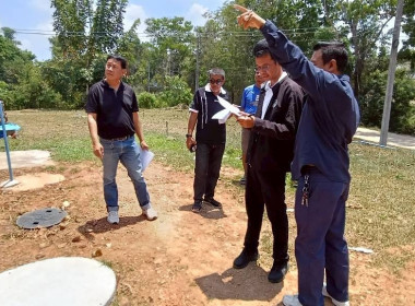 นางสาววิลาวัลย์ แก้วเกาะสะบ้า ... พารามิเตอร์รูปภาพ 23